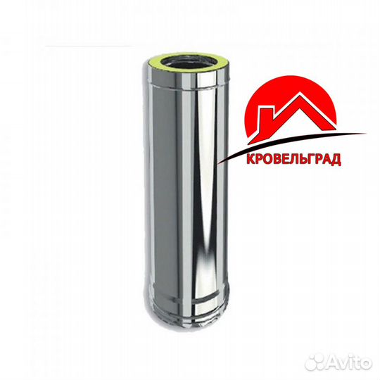 Сэндвич труба цены дымоход