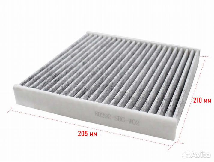 Фильтр салона воздушный Honda 80292-TGO-W02