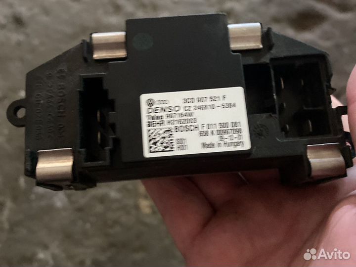 Реостат печки Volkswagen Tiguan 2010года