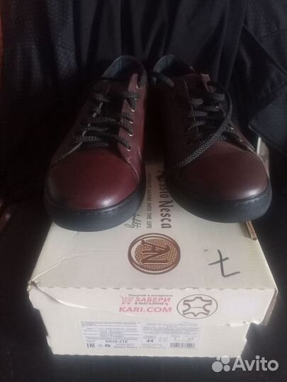 Мужские кожаные полуботинки44 р