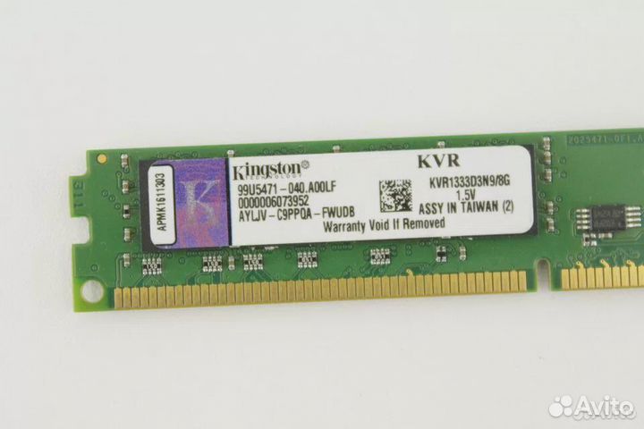 DDR3 8 GB 1333 MHz Kingston