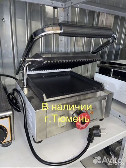 Гриль контактный