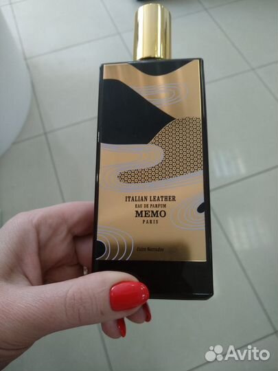 Memo italian leather