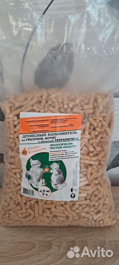 Наполнитель древесный