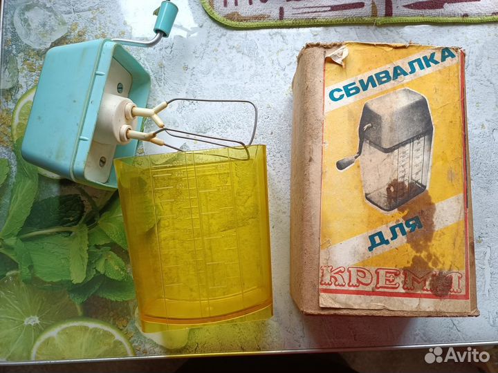 Кофейник Заварочный чайник Миски. Быт техника