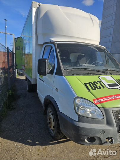 ГАЗ ГАЗель 3302 изотермический, 2018