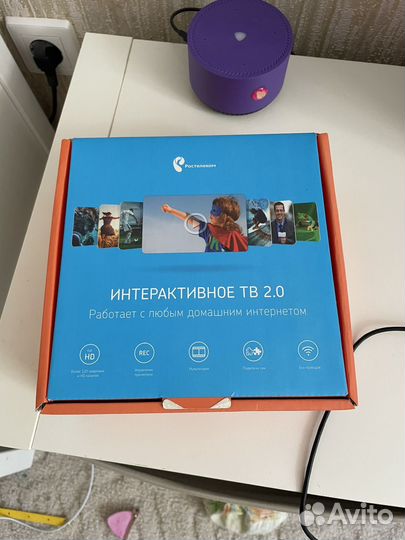 Тв приставка Ростелеком тв 2.0 SML-482 HD Wi-Fi