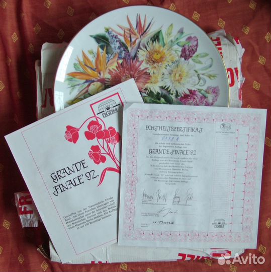 Тарелка настенная. Германия. Hutschenreuther