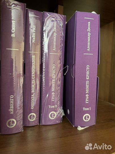 Книги подарочные