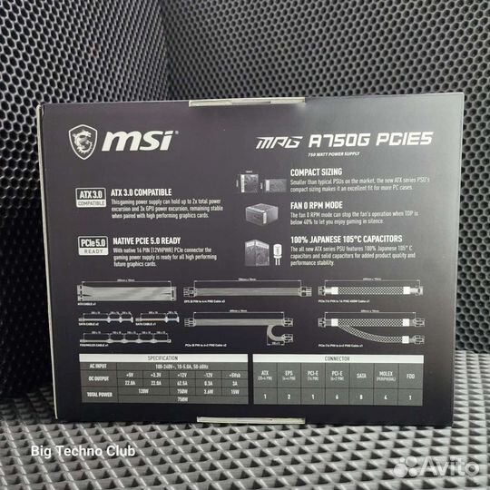 Блок питания MSI MPG PCI-E 5.0 A750GF/A850G