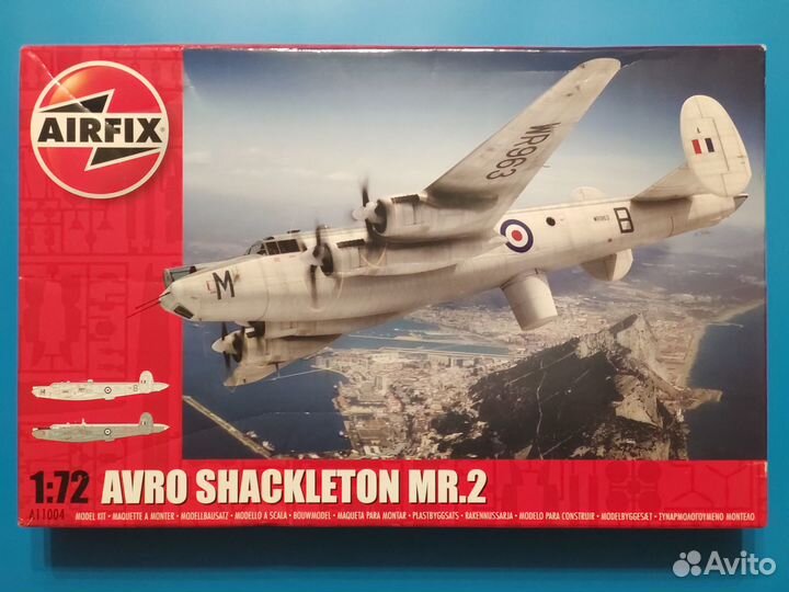 Сборная модель Shackleton MR.2 1/72 Airfix