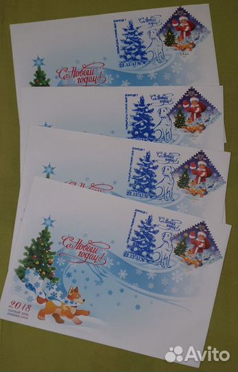 Конверты первого дня днр