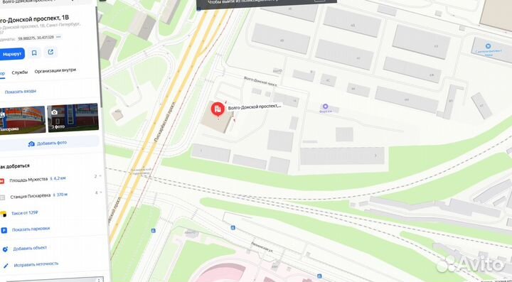 Труба хризотилцементная хц безнапорная / напорная