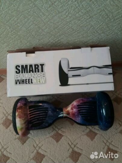 Гироскутер