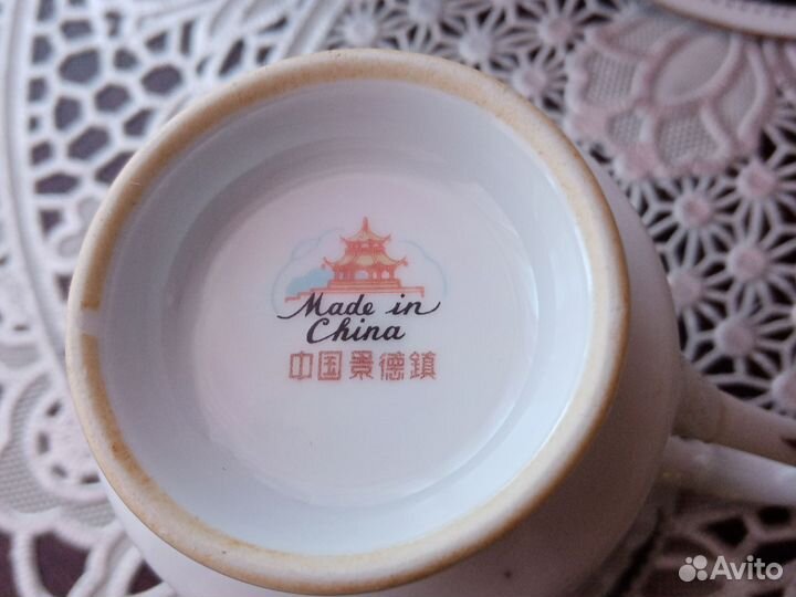 Сервиз чайно-кофейный. Китай