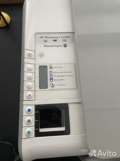 Мфу HP Photosmart C4283