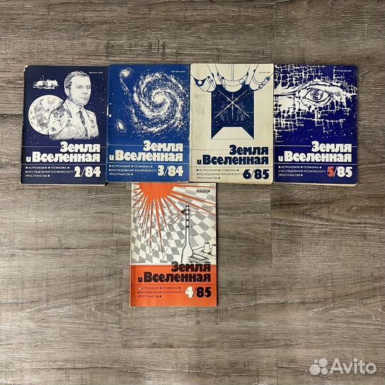 Книги, Спорт, Шахматы, Винтаж СССР