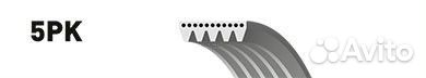 Ремень п/к 5PK1083 Gates