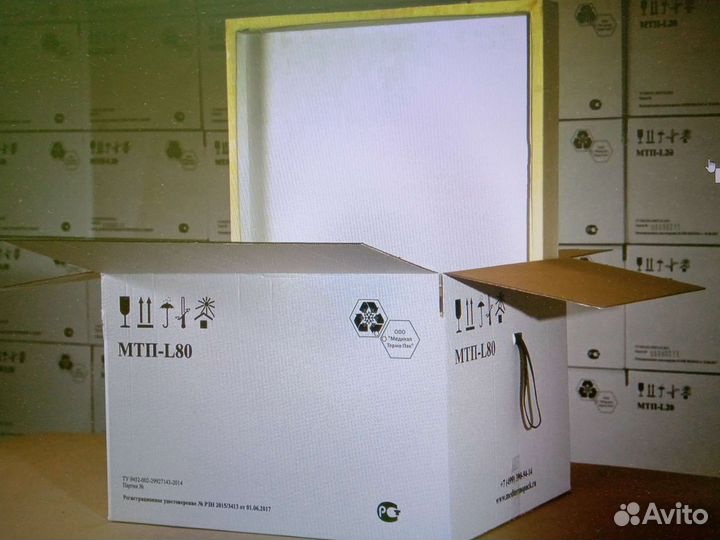 Термоконтейнер медицинский