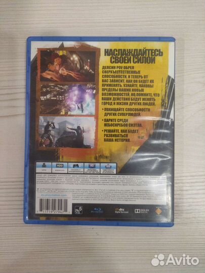 Infamous второй сын для ps4