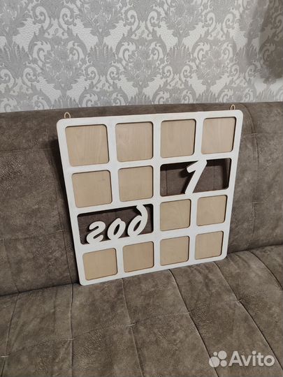 Рамка под детские фото