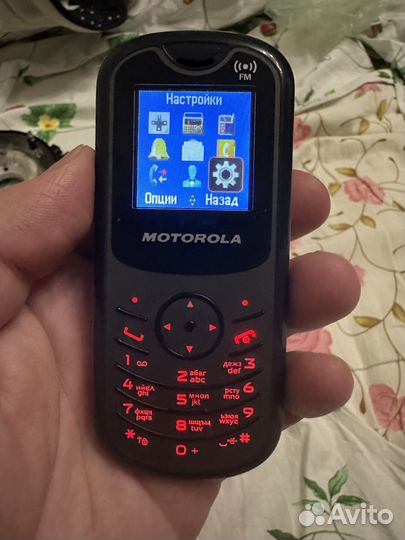 Motorola WX180