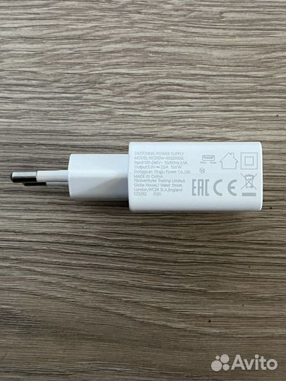 Зарядное устройство USB, Type-C