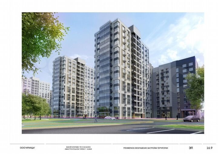 2-к. квартира, 50,6 м², 9/15 эт.