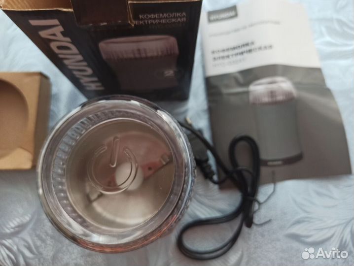 Новая кофемолка, качественная, пр-во Hyundai