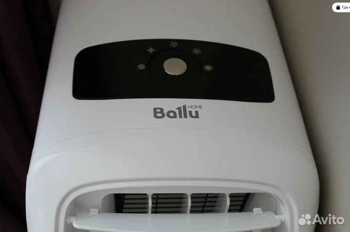 Кондиционер мобильный напольный Ballu bpac-07 CM