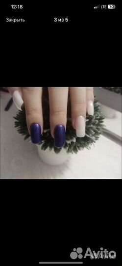 Маникюр на дому