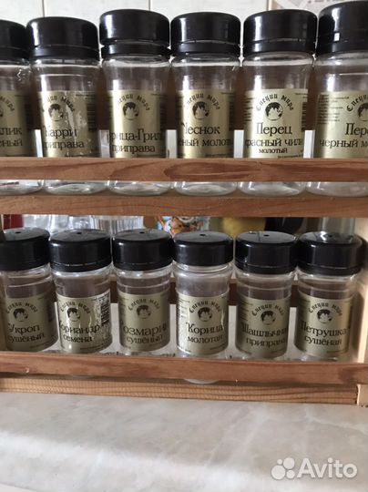 Набор баночек для специй