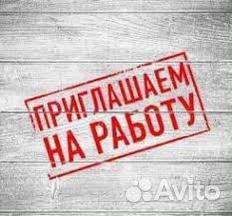 Продавец в ночные смены