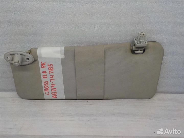 Козырек солнцезащитный (внутри) Geely MK Cross 20