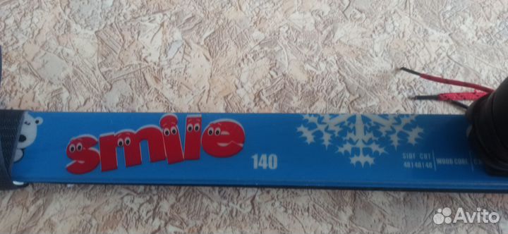 Лыжи беговые