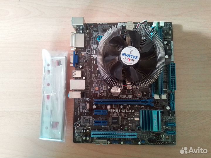 Asus P8H61-M LX2 LGA1155 (комплект)