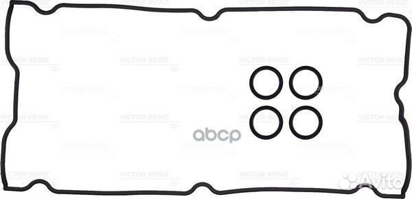 Комплект прокладки клапанной крышки chrysler PT