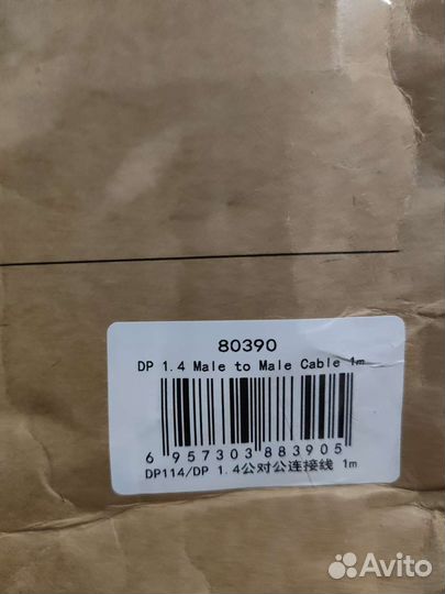 Кабель displayport 1.4