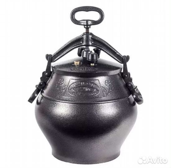 Казан афганский