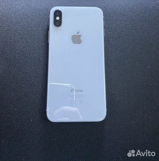 iPhone X