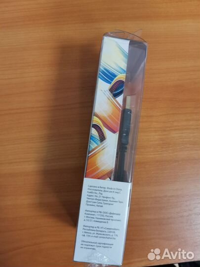 USB04-06PRO - кабель USB 2.0 для принтера