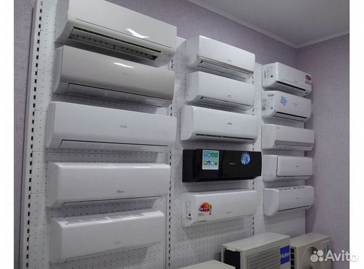 Кондиционер сплит в наличии