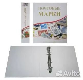 Листы для марок 200х250
