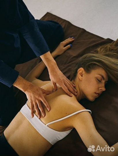 Японский Массаж шиацу