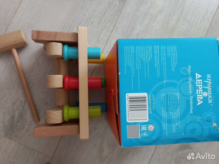 Деревяннве игрушки, Детский игровой лабиринт IKEA