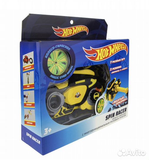 Игровой набор Хот Вилс Hot Wheels