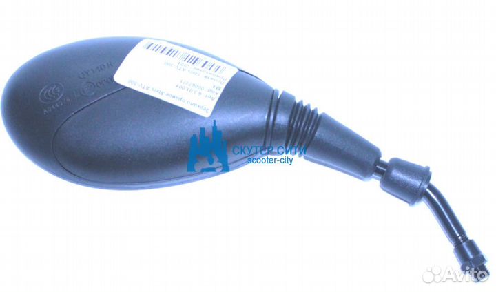 Зеркало правое Stels ATV-300 (Арт.6.3.01.0020, LU0