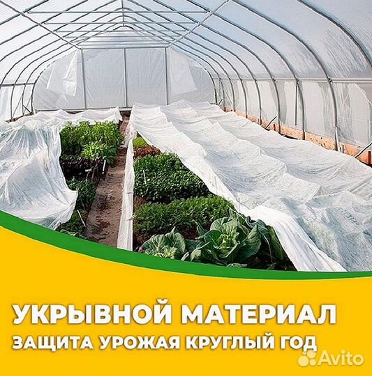 Геотекстиль для садовых дорожек