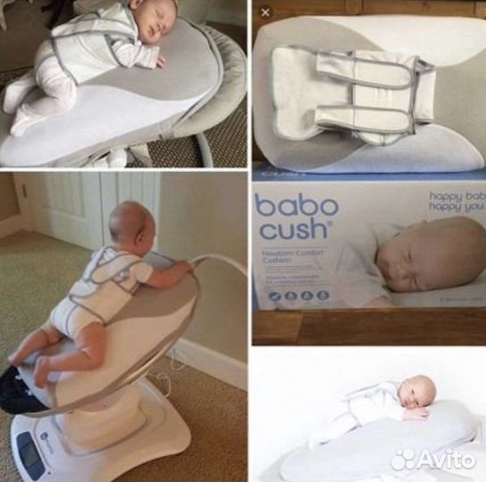 Подушка для новорожденных