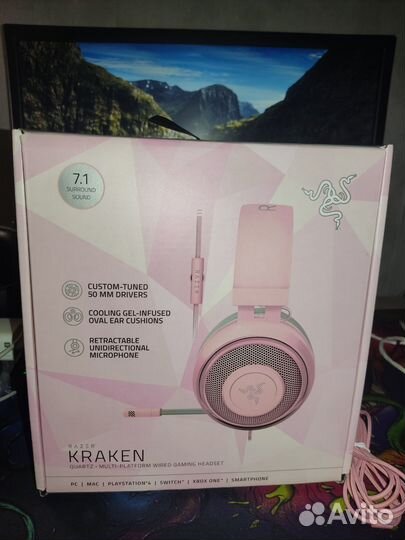 Наушники Razer kraken quartz